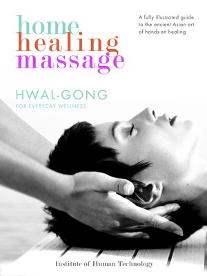 cover image of Home Healing Massage